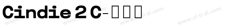 Cindie 2 C字体转换